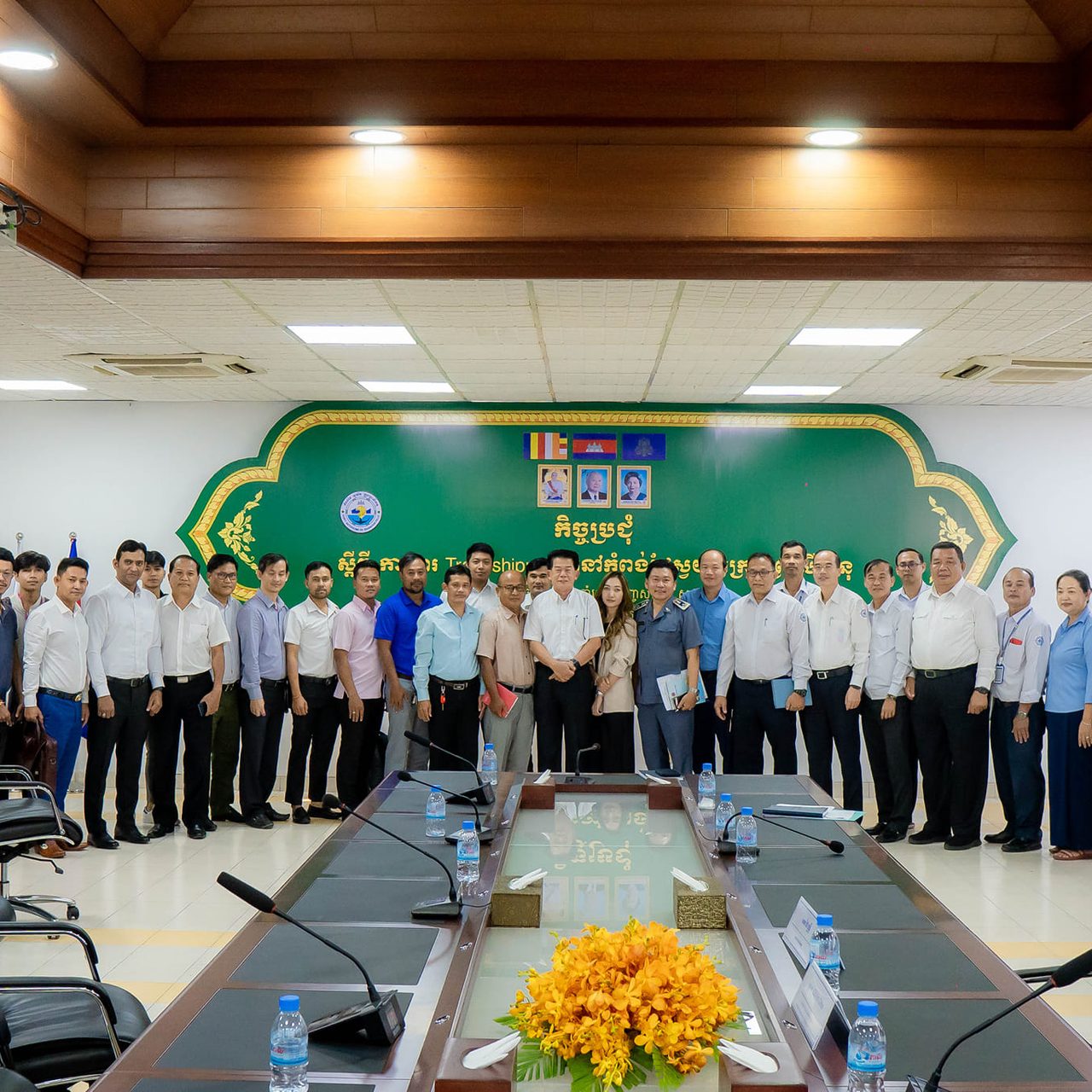 Held a discussion meeting with all the representative of the shipping companies which have been using PAS on the Transshipment