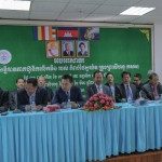 មហាសន្និបាតភាគហ៊ុនិកលើកទី១ របស់កំពង់ផែស្វយ័តក្រុងព្រះសីហនុ