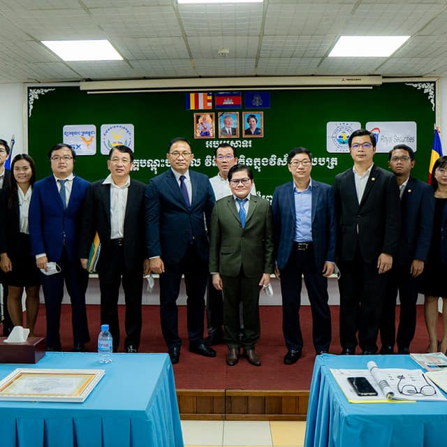 A training course for investors in the sector of securities regarding “Strategies for Investment and Promotion of Securities Trading”