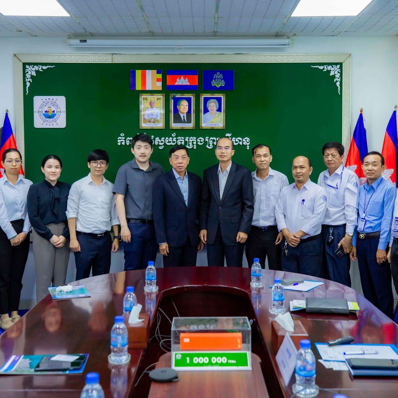 Held a discussion meeting with Khmer Food Group
