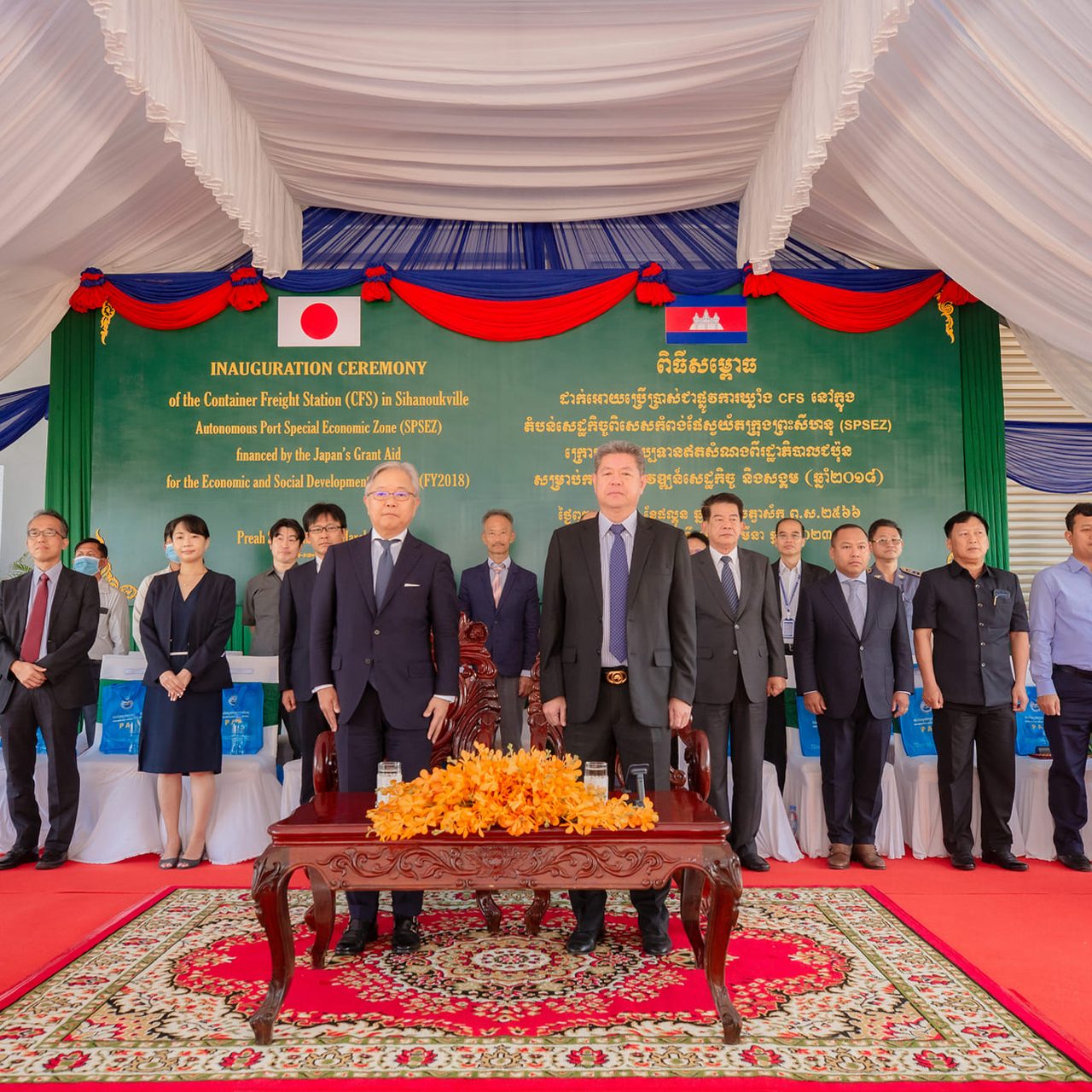 Held an inauguration ceremony of the Container Freight Station (CFS) in Sihanoukville Port Special Economic Zone (SPSEZ)