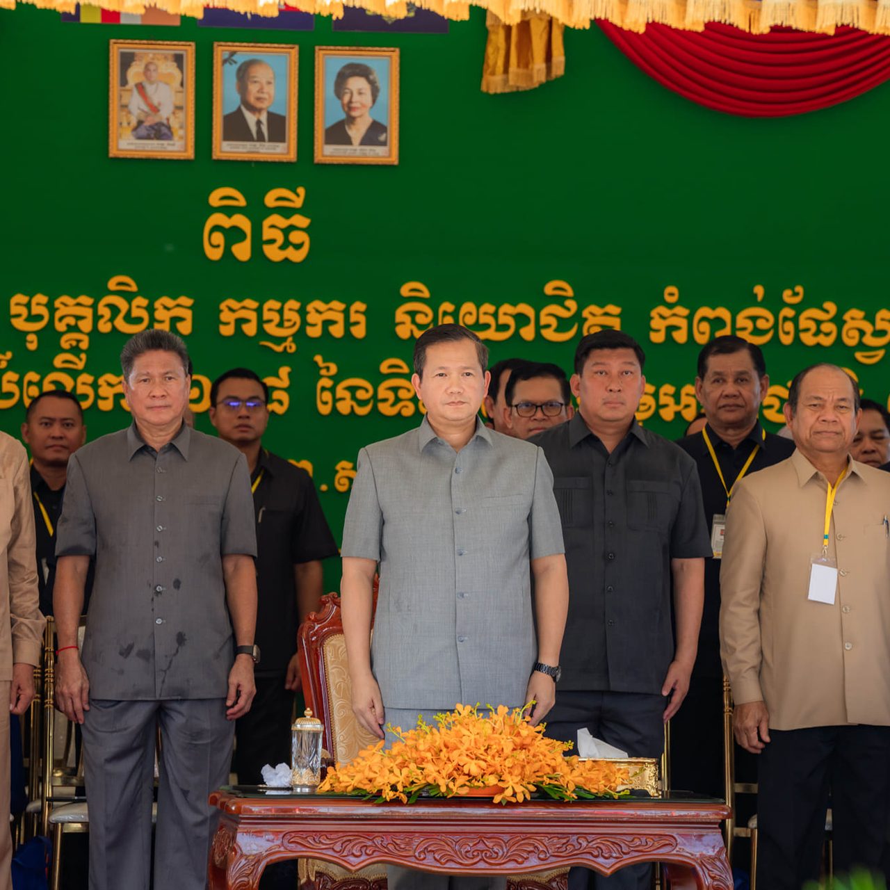 The venue of Multipurpose Terminal of PAS, Samdech Moha Bovor Thipadei HUN Manet, Prime Minister of the Kingdom of Cambodia