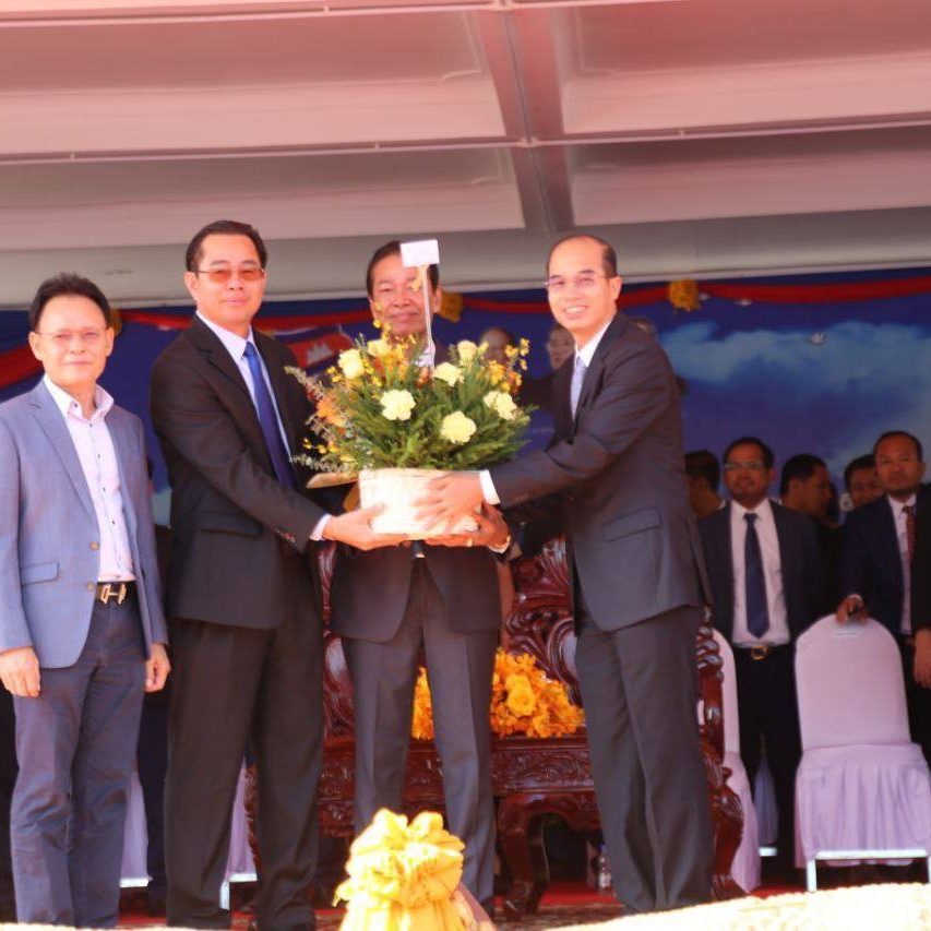 មីទ្ទិញអបអរសាទរ រំលឹកខួបអនុស្សាវរីយ៍លើកទី ៤៦ នៃទិវាជ័យជម្នះ ៧ មករា (៧ មករា ១៩៧៩ - ៧ មករា ២០២៥)