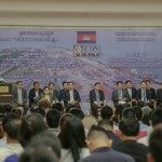 កម្មវិធីរ៉ូដសូ (Roadshow) ស្ដីពីការបោះផ្សាយលក់មូលបត្រកម្មសិទ្ធិលើកដំបូងជាសាធារណៈ របស់កំពង់ផែស្វយ័តក្រុងព្រះសីហនុ