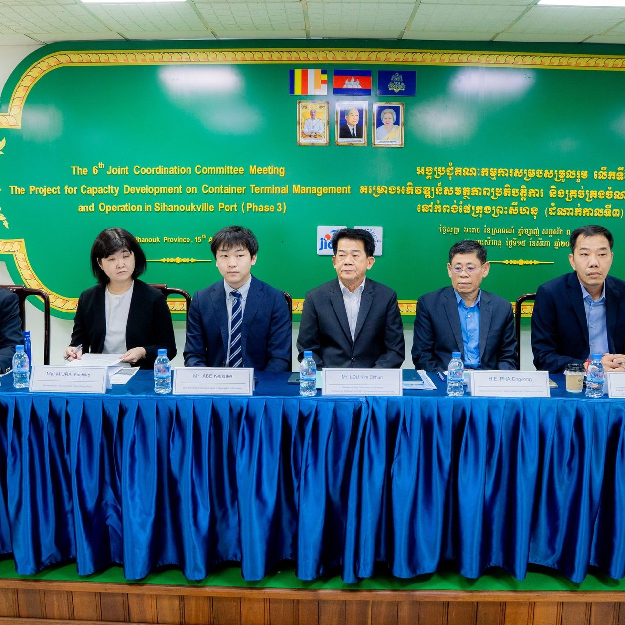 The 6th Joint Coordinating Committee Meeting (JCC Meeting)