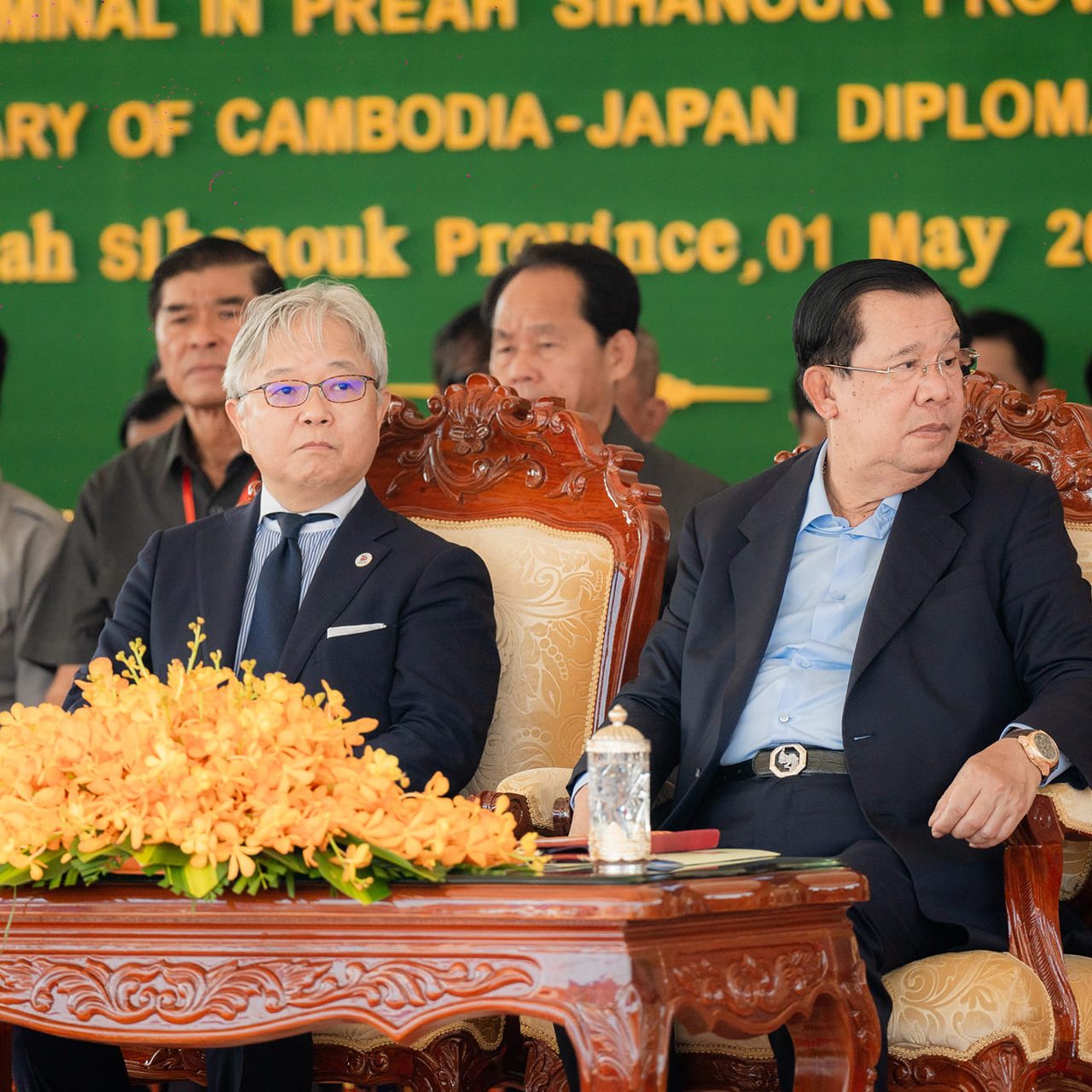 Samdech Akka Moha Sena Padei Techo HUN SEN, Prime Minister of the Kingdom of Cambodia, highly presided the Congratulations on the 137th Anniversary of International Labor Day