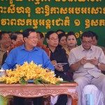 អបអរសាទរ ខួបលើកទី ១៣០ នៃទិវាពលកម្មអន្តរជាតិ ០១ ឧសភា