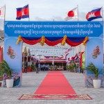 ពិធីបើករបាំងស្បៃមុខសម្ពោធចំណតផែពហុបំណង នៃកំពង់ផែស្វយ័តក្រុងព្រះសីហនុ