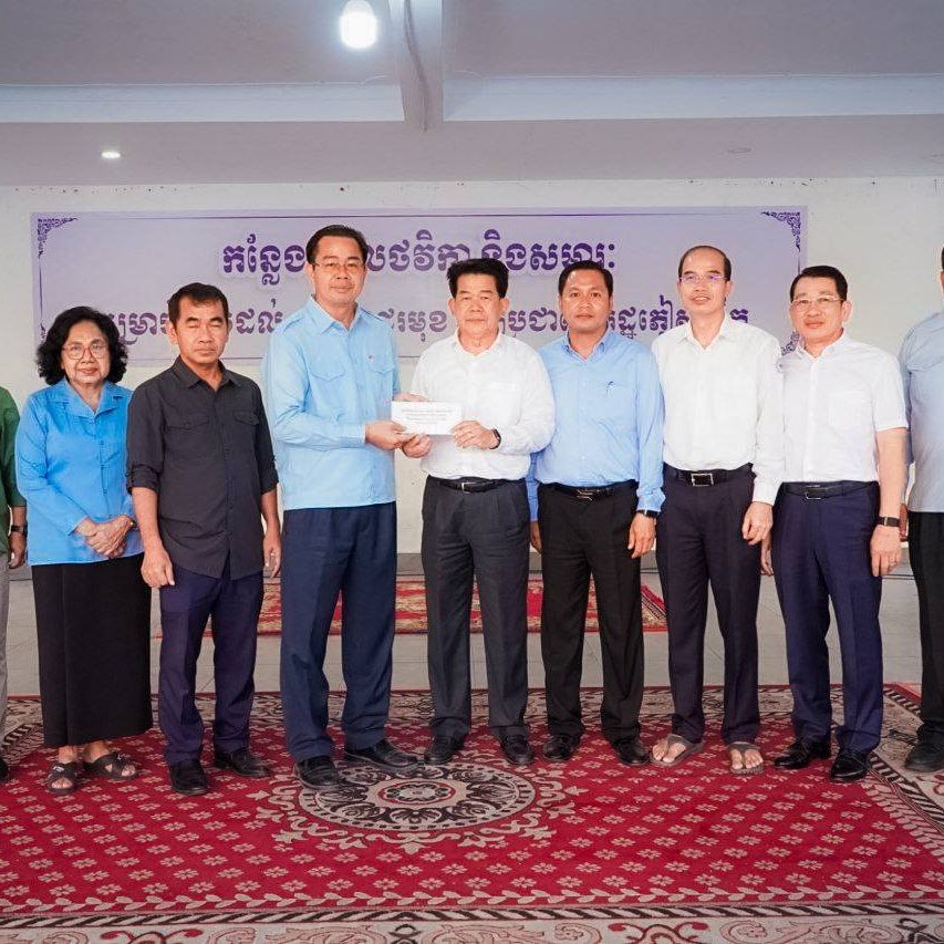 Presents and finance to Preah Sihanouk Provincial Administration, represented by His Excellency Mang Sineth