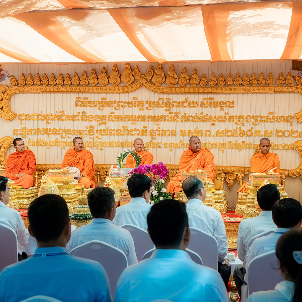 PAS organized a blessing ceremony for Khmer New Year 2024 to PAS Management, Employees and Workers