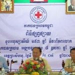 កិច្ចប្រជុំផ្សព្វផ្សាយត្រៀមរៀបចំខួបអនុស្សាវរីយ៍លើកទី១៥៣ ទិវាពិភពលោកកាកបាទក្រហម អឌ្ឍចន្ទក្រហម