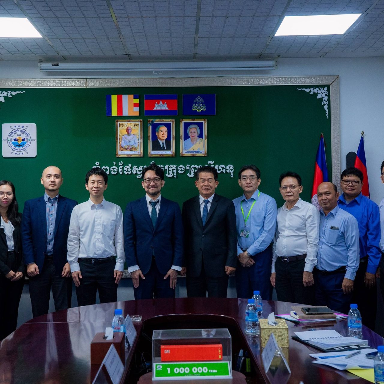 Welcomed a courtesy visit and held a discussion meeting regarding the Project for the Development of the Master Plan