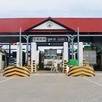 សន្តិសុខ និងសុវត្ថិភាព