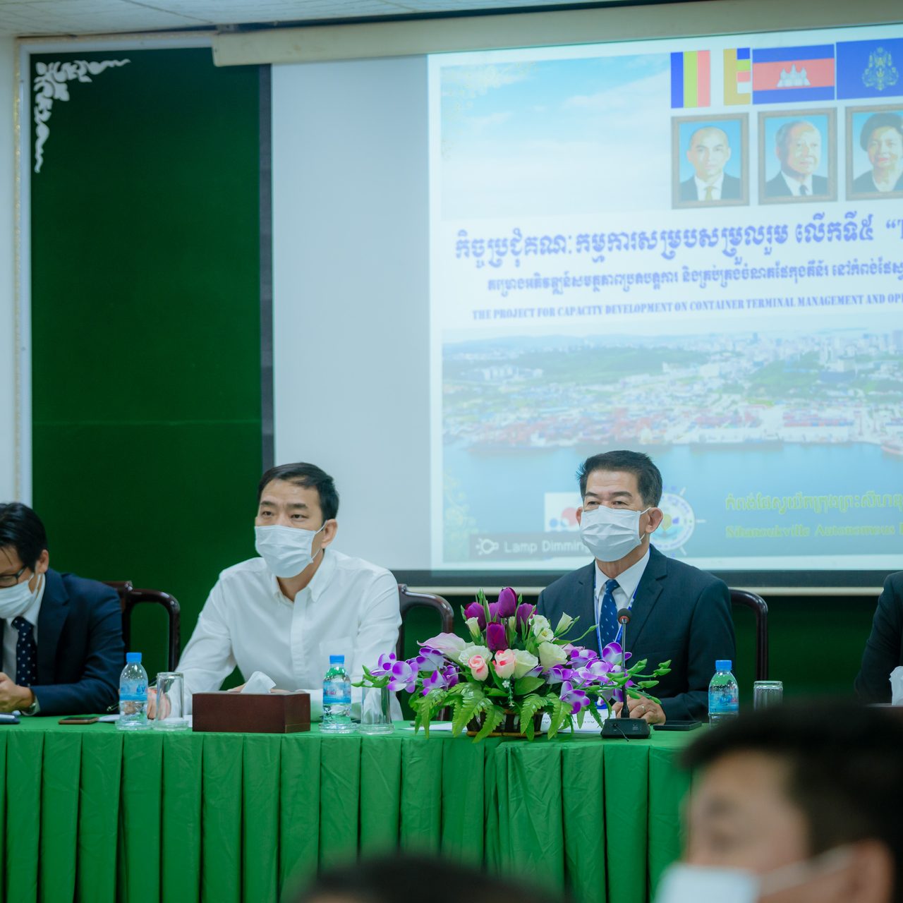 កិច្ចប្រជុំគណៈកម្មការសម្របសម្រួលរួម លើកទី ៥ (កិច្ចប្រជុំចុងក្រោយ) នៃគម្រោងអភិវឌ្ឍន៍សមត្ថភាពលើការងារគ្របគ្រង និង ប្រតិបត្តិការចំណតផែកុងតេន័រនៅ កសស