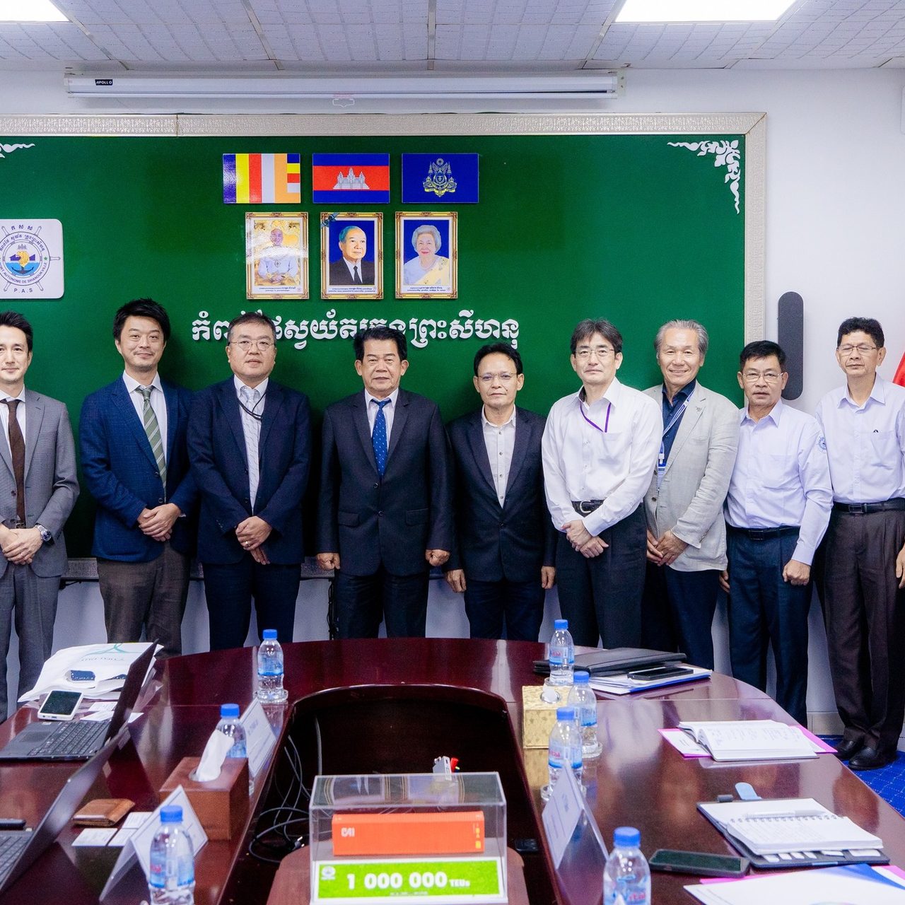 Held a discussion meeting with Fuji Electric Co., Ltd