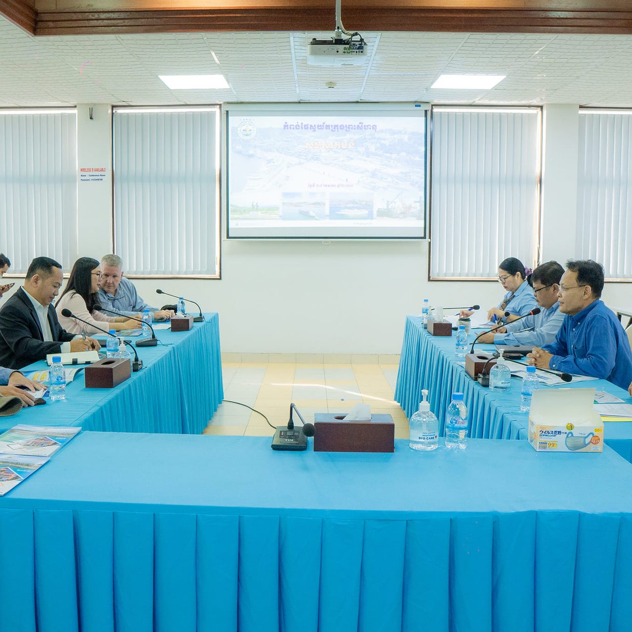 CEO of Sihanoukville Autonomous Port and PAS Management Team, welcomed a visit of Delegation of Supreme National Economic Council (SNEC) at PAS to study frameworks