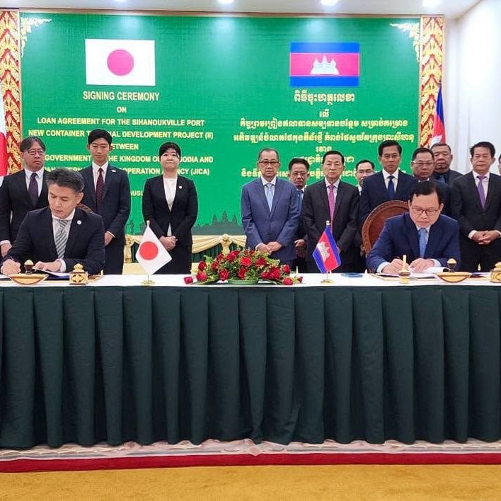 Signed a Loan Agreement for the implementation of the Sihanoukville Port New Container Terminal Development Project (II)