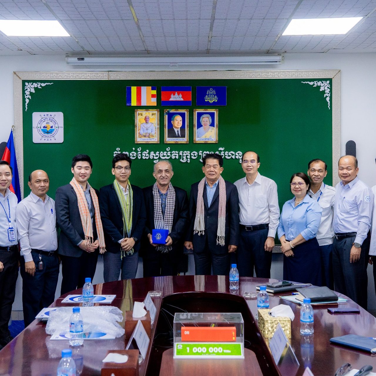 Held a discussion meeting with Belt Road Capital Management, regarding business cooperation