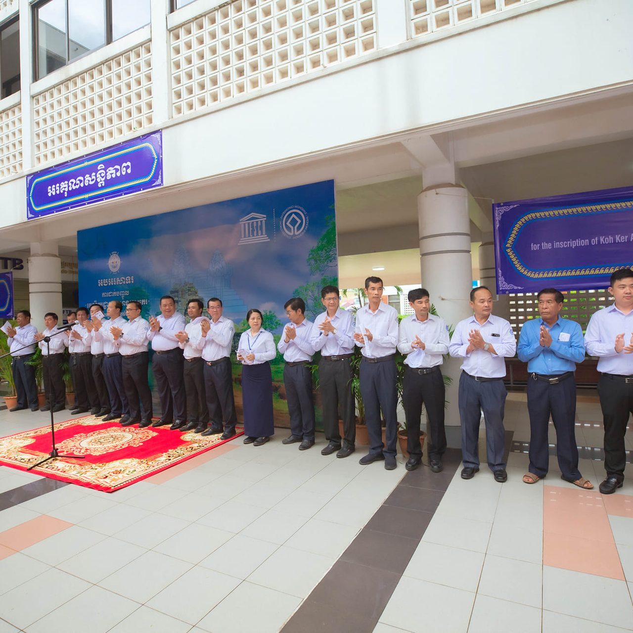 Held a drumming ceremony to celebrate the historic event with national pride. Cambodia, which "Koh Ker Temple" was declared a World Heritage Site by the UNESCO World Heritage Committee