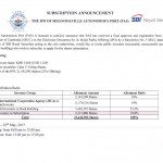 Announcement: PAS has received a final approval and registration from SECC