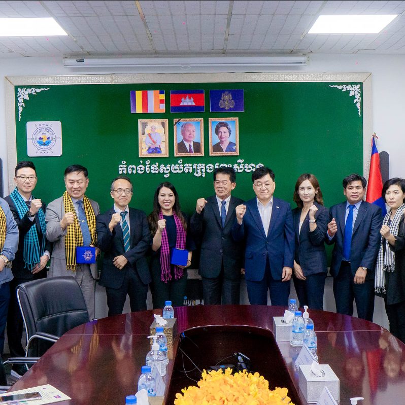 welcomed the visit of delegation of Korea International Trade Association (KITA), led by Mr. Marn Ki Jeong, Vice Chairman of KITA, and Future of the Korean Peninsula Development Association
