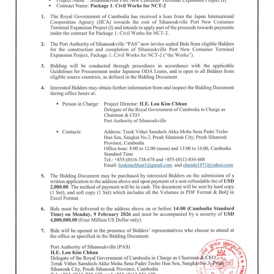 Invitation for Bid