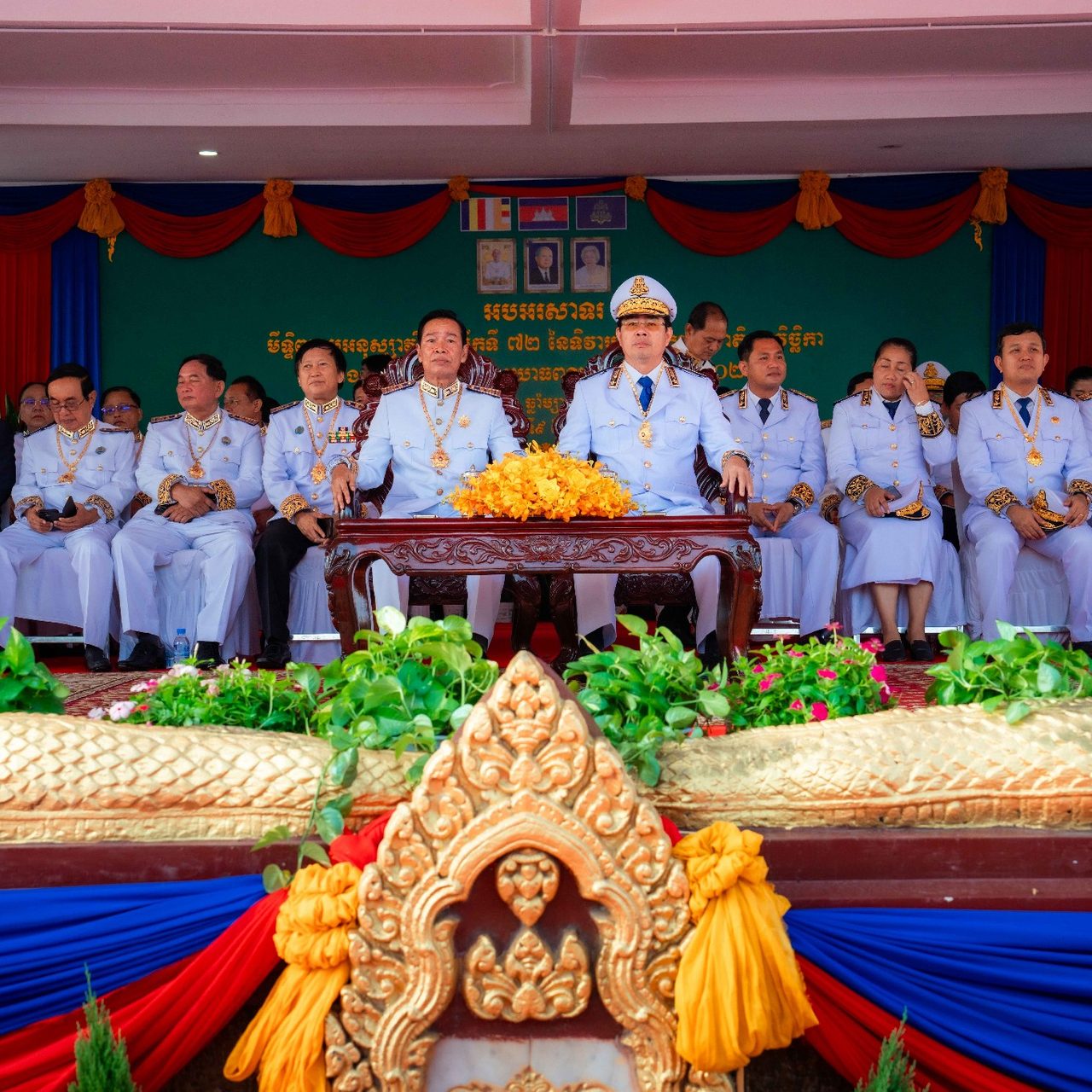 The wreath-laying ceremony on the occasion of the 72nd Anniversary of National Independence Day 9th November