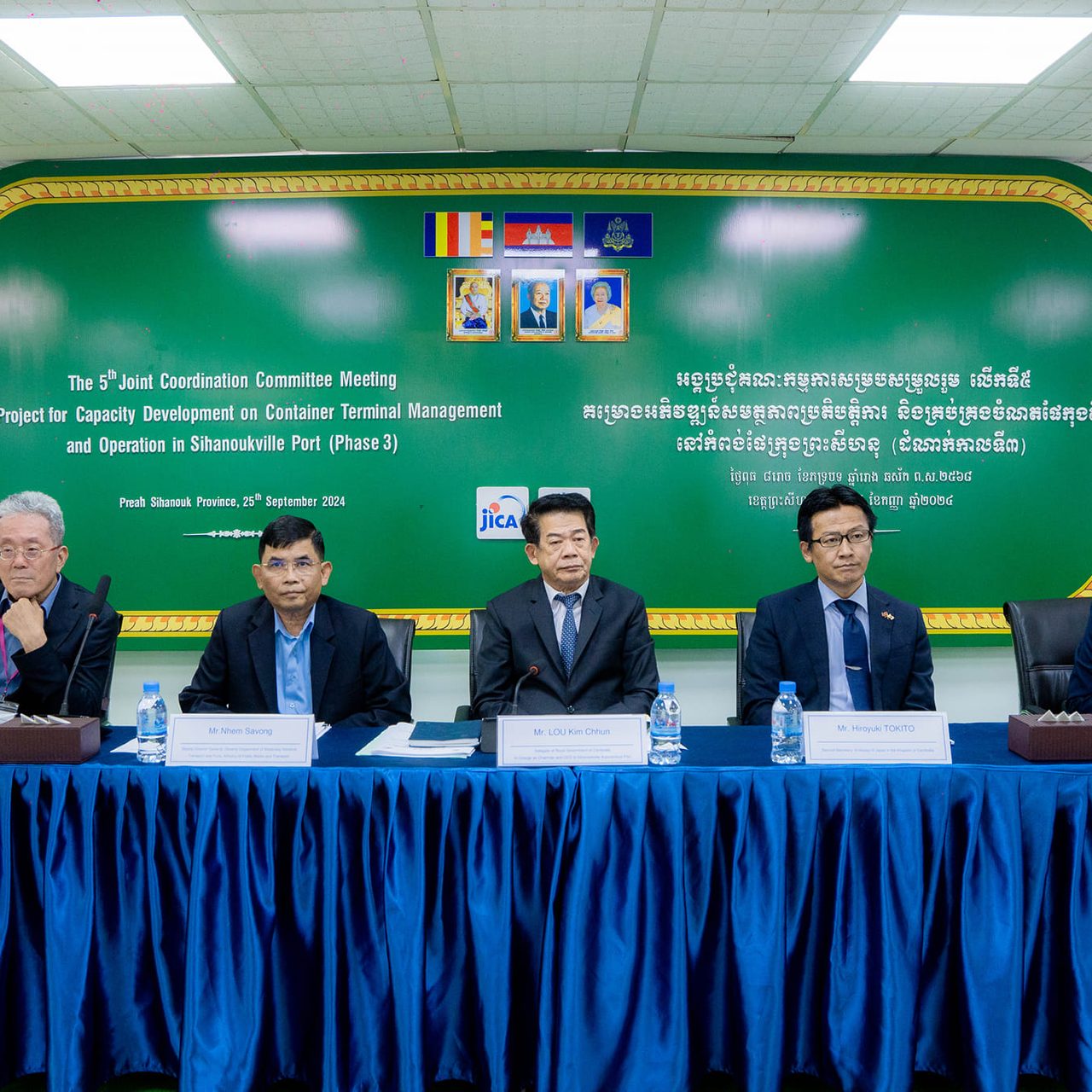 Held regarding the Project for Capacity Development on Container Terminal Management and Operation in Sihanoukville Port-Phase 3 (2nd Stage)