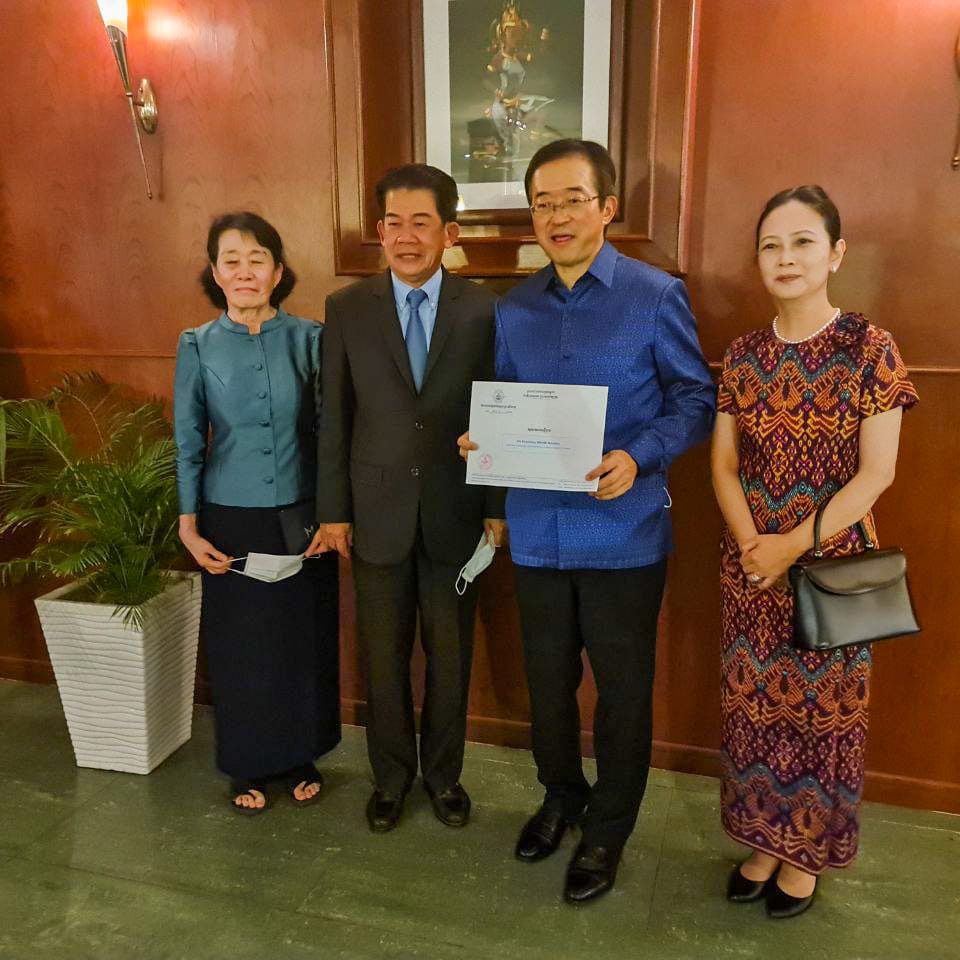 ឯកឧត្តម លូ គឹមឈន់ ប្រតិភូរាជរដ្ឋាភិបាលកម្ពុជា ទទួលបន្ទុកជាប្រធានអគ្គនាយក កំពង់ផែស្វយ័តក្រុងព្រះសីហនុ និងលោកជំទាវ និងថ្នាក់ដឹកនាំ កសស បានចូលរាត្រីសមោសរបញ្ចប់បេសកកម្មការទូត របស់ ឯកឧត្តម MIKAMI Masahiro