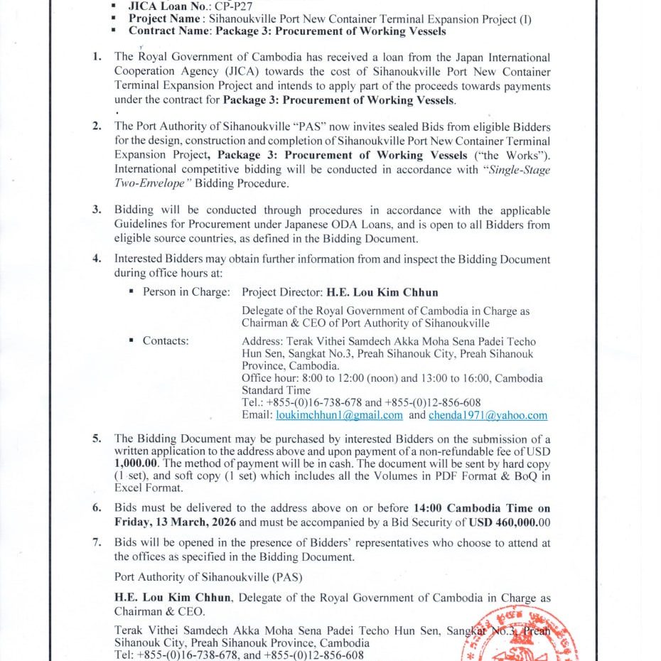 Invitation for Bids for Package 3 : Procurement of Working Vessels of Sihanoukville Port New Container Terminal Expansion Project (Phase 2 & 3)
