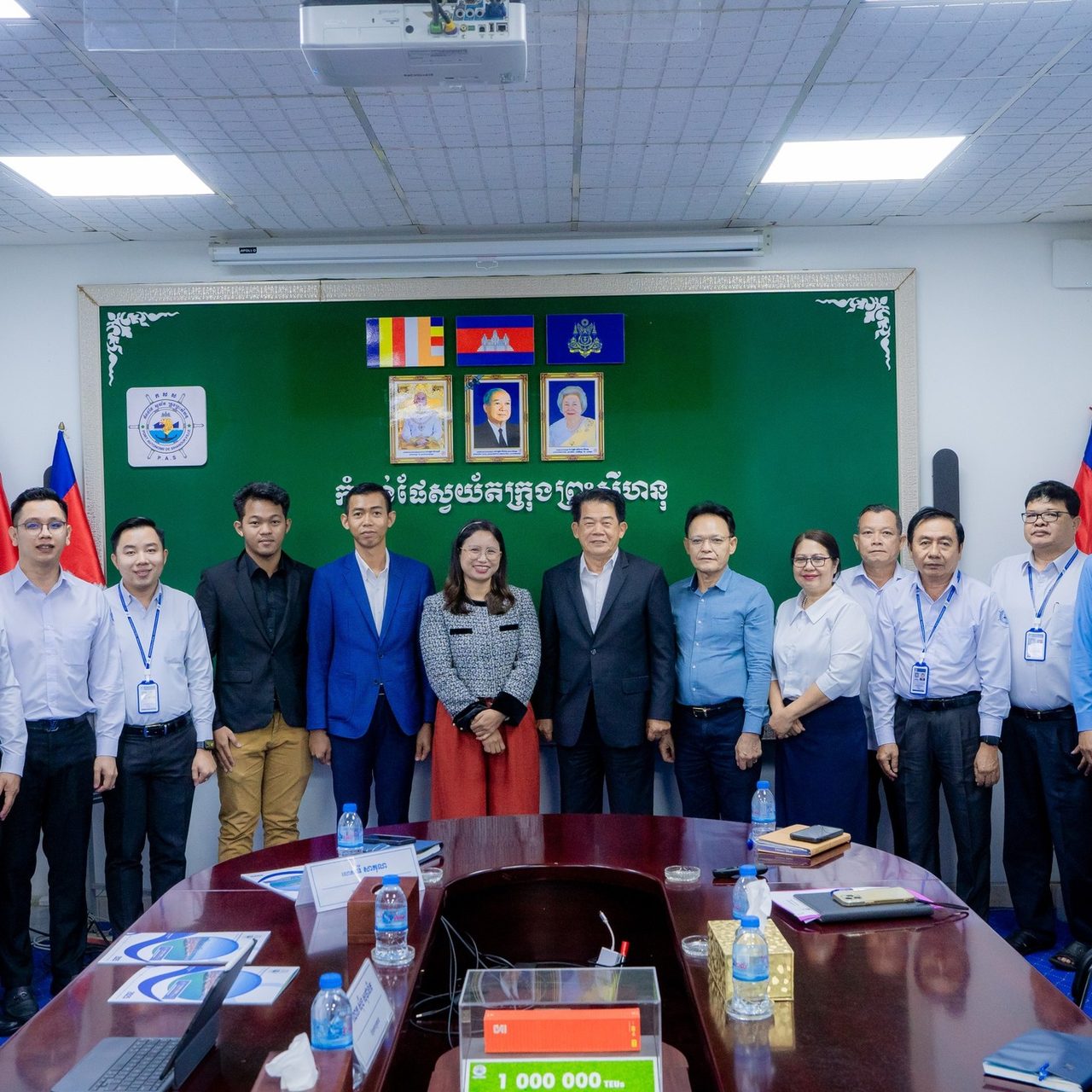 Meeting with TRI PETCH ISUZU SALES CAMBODIA CO.,LTD.,