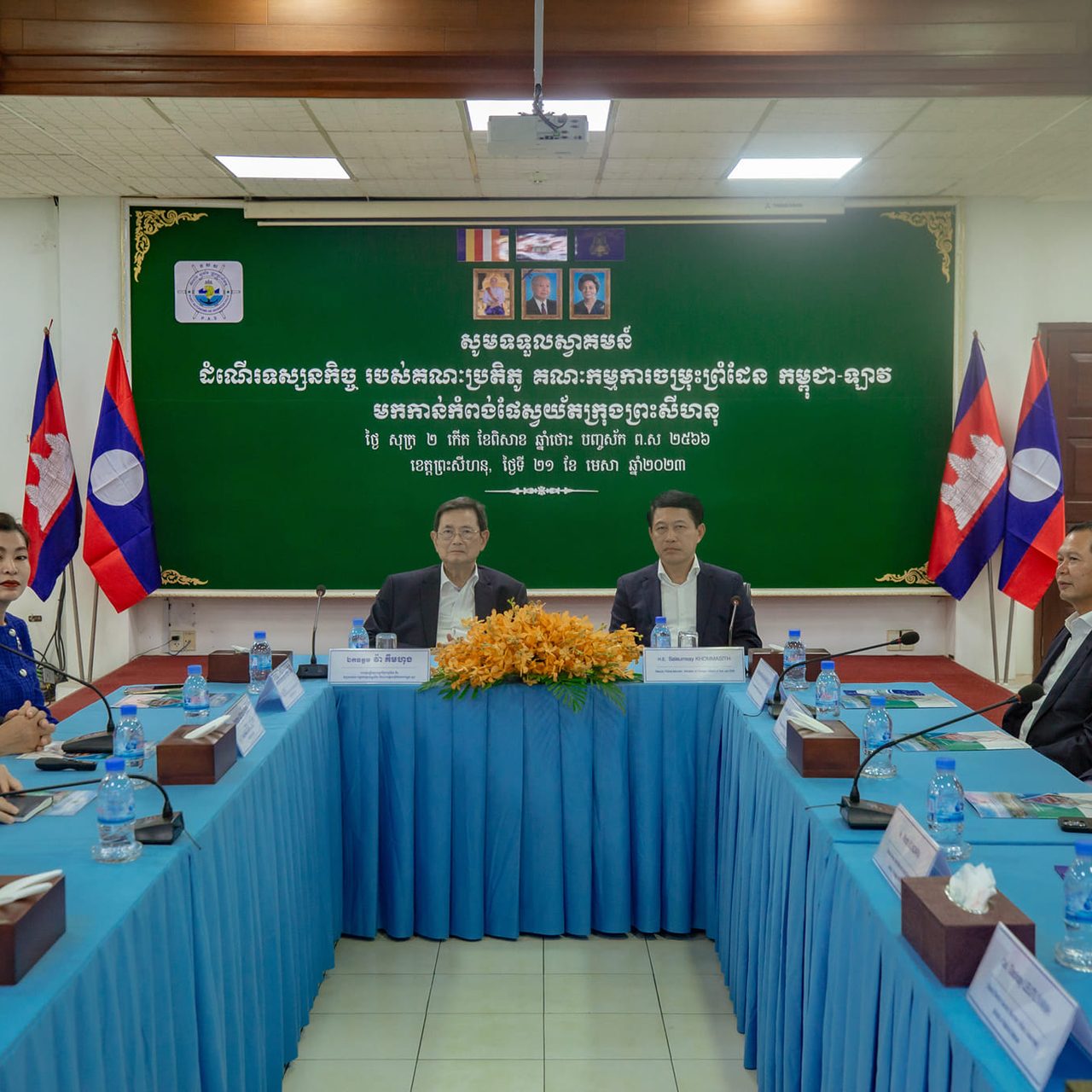 PAS Management Team, welcomed a visit of Cambodian-Lao Joint Boundary Commission Delegation in which the Cambodian Delegation was led by His Excellency Va Kimhong