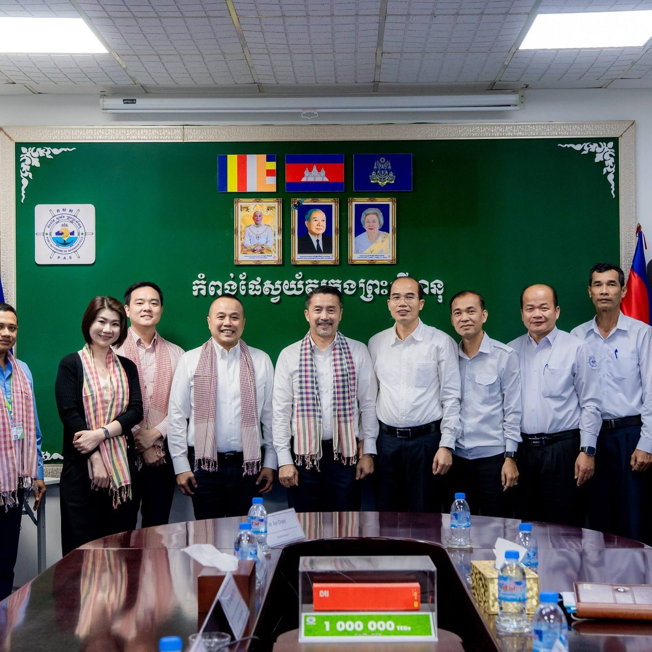 Held a discussion meeting with Regional Container Lines (RCL) Company